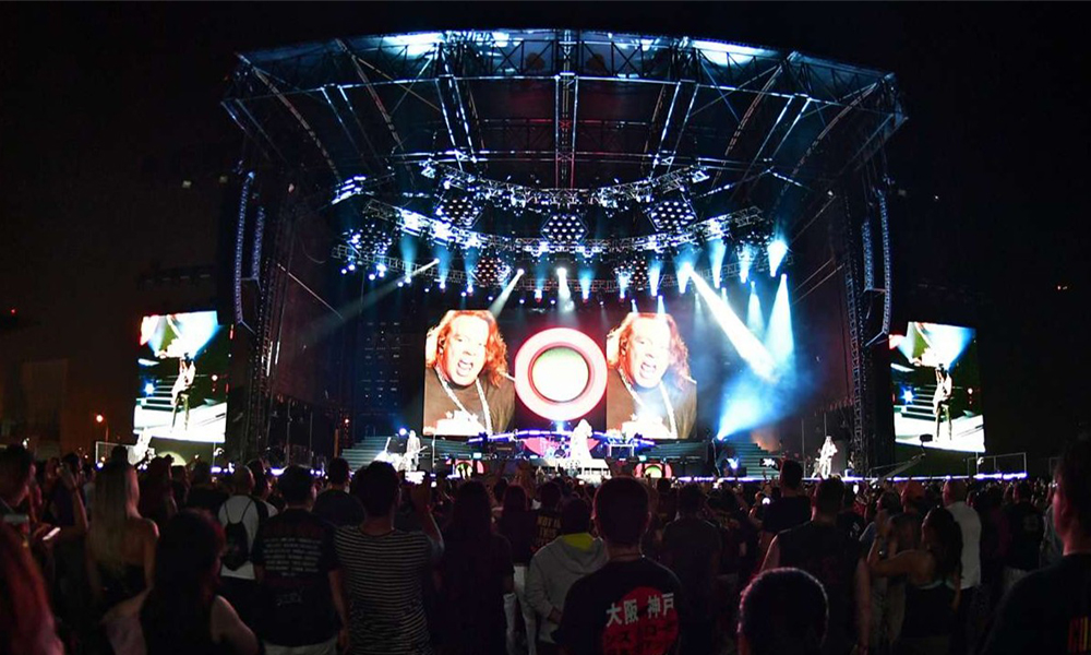Entertainment Events