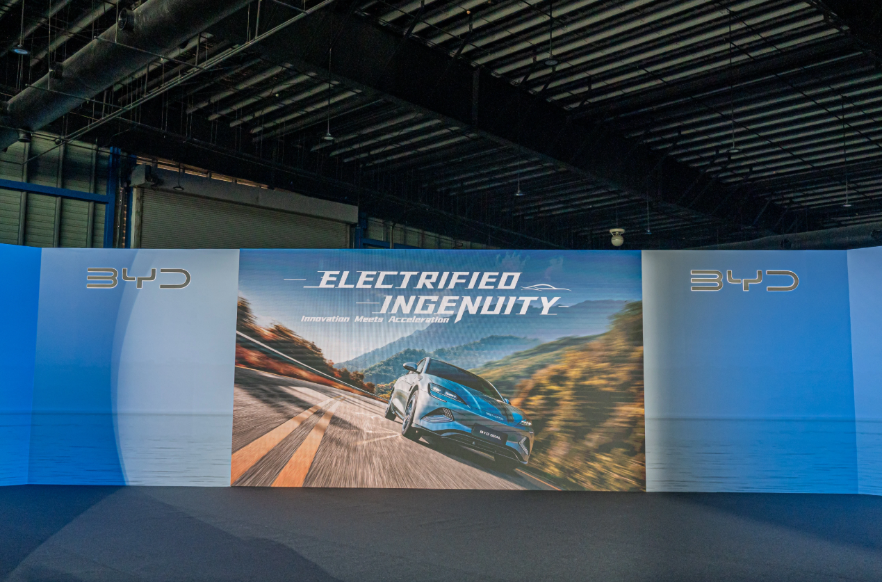 BYD SEAL Unveiled in Singapore: A New Chapter of Green and Low-Carbon Lifestyle
